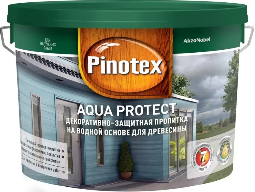 Качественный и долговечный результат окрашивания можно получить, нанеся 2-3 слоя защитной пропитки для дерева Pinotex AQUA PROTECT