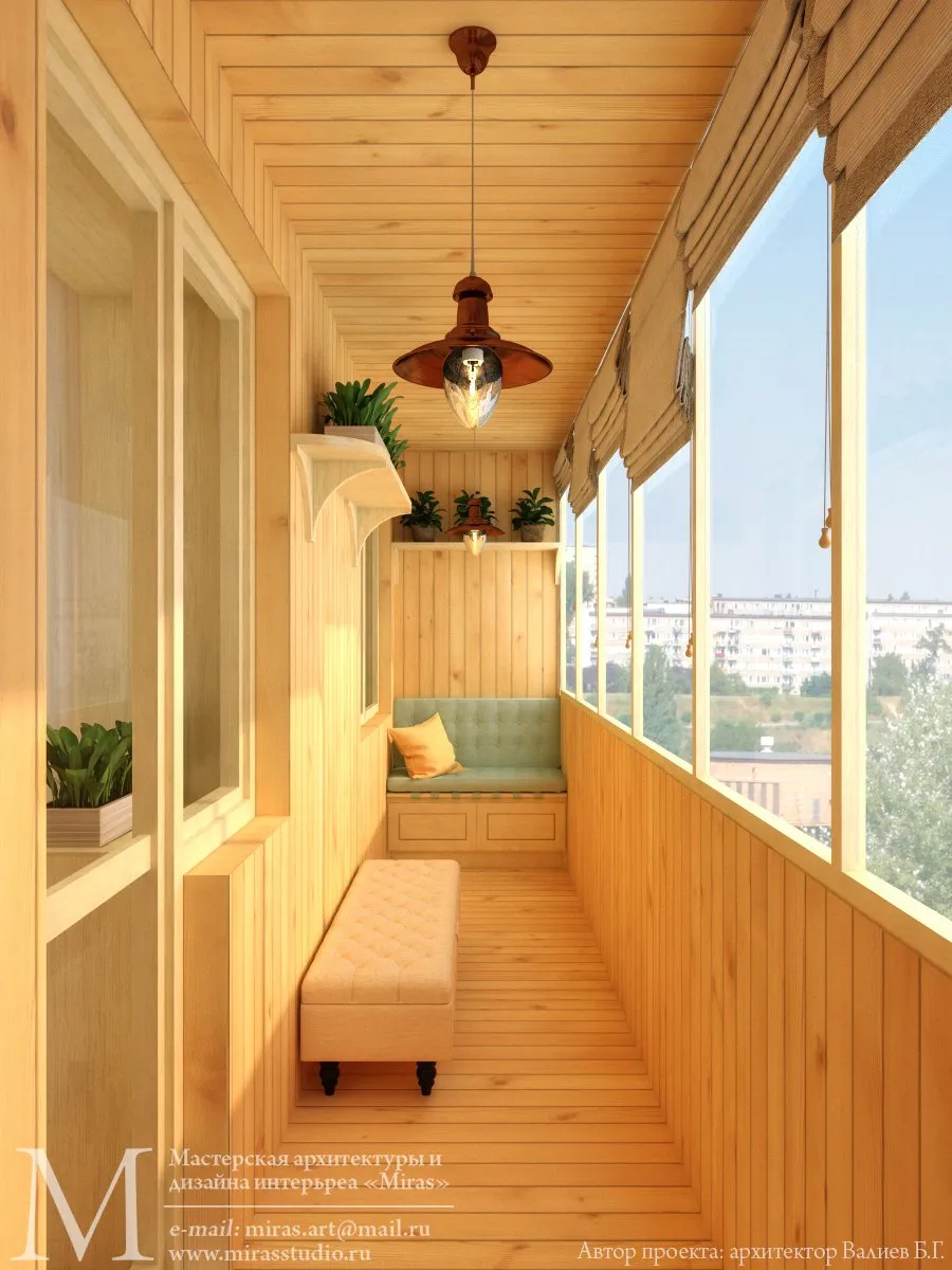 Обшивка балкона деревянной вагонкой