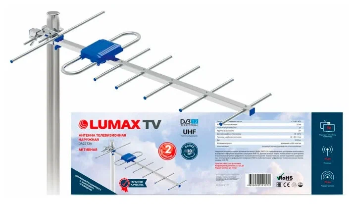 Lumax DA2213А